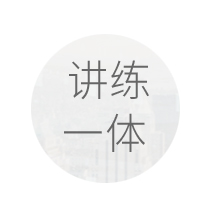 即時(shí)點(diǎn)評(píng)