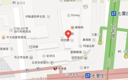 北京恒企会计七里庄校区地址——百度地图