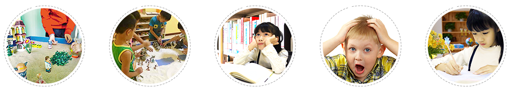 北京博沃思心理輔導課程體系
