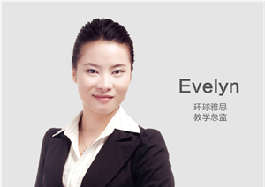 百特英語培訓**