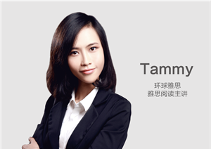 百特英語培訓專家