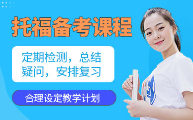 派特森托?？荚嚺嘤?xùn)
