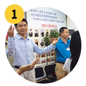 實戰演練
