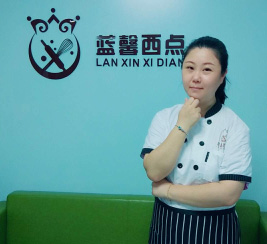 高級西點技師程亭亭 