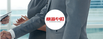 欄目專訪