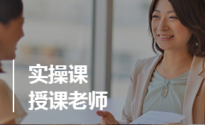 上門拜訪溝通