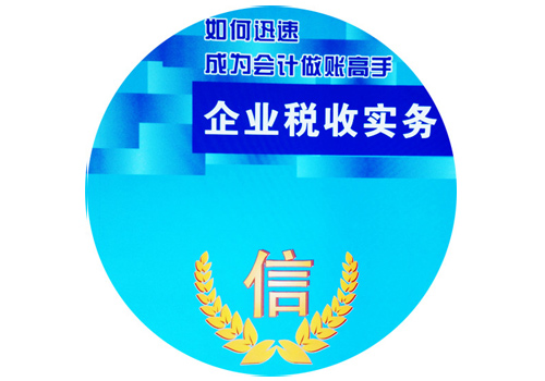 培訓(xùn)內(nèi)容