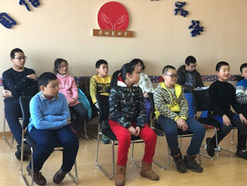 卡耐基青少年班課堂