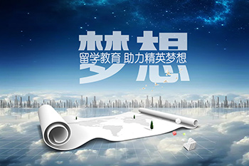 佛山市雅思班配圖