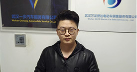 肖同學