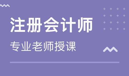 就业广泛