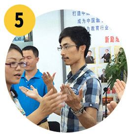 5