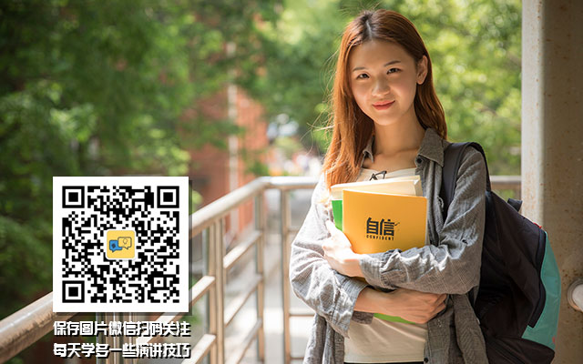 竞选学生会部长三分钟演讲稿