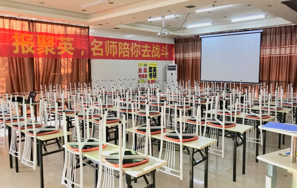 广州考研课室全景图片