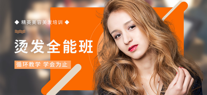半岛体育,半岛体育官方网站,百家乐棋牌返水最高平台,半岛体育官网入口链接太原慈善职业技术学校计划招收420名困难家庭学生
