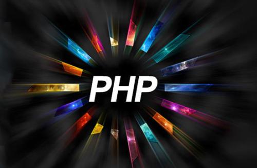 PHP開發工程師