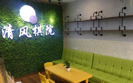 怡翠玫瑰分校接待處圖片