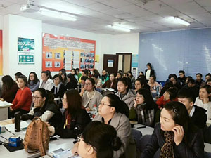 老師授課