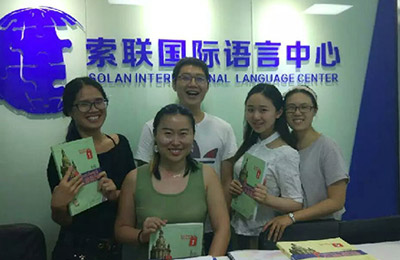 深圳法語輔導班配圖