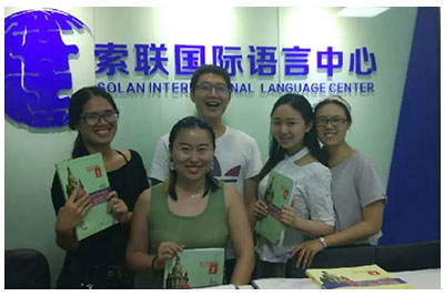 深圳索聯英語課程配圖