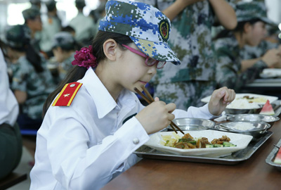 吃飯