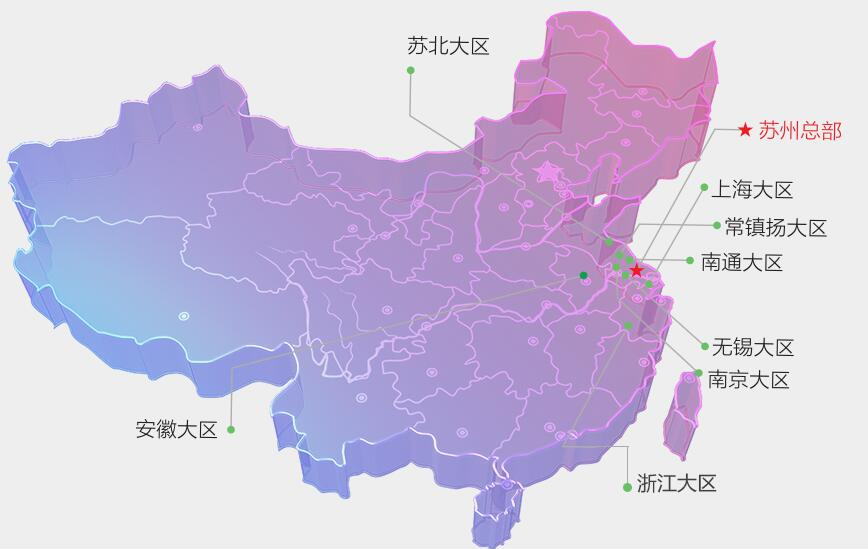 上元教育校區