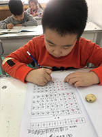 課堂練習(xí)
