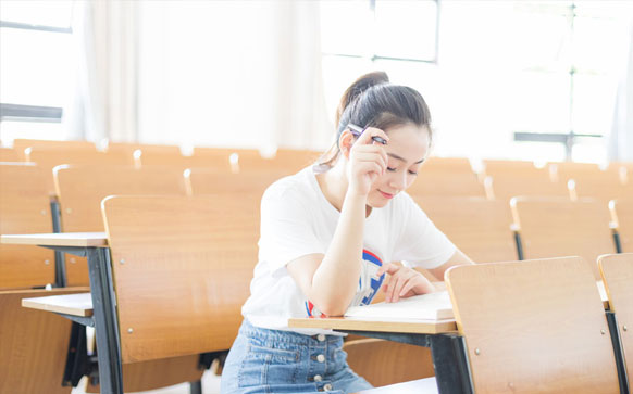 考試報名
