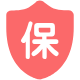 繳納社保