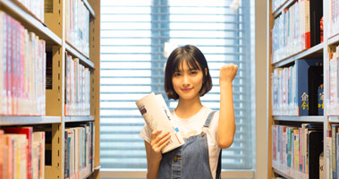 課程安排