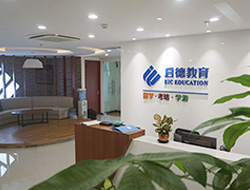 前臺(tái)咨詢