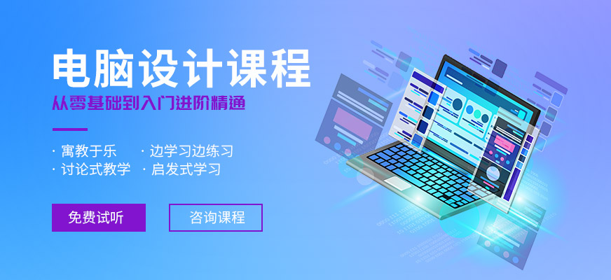 西安php培訓機構哪家好