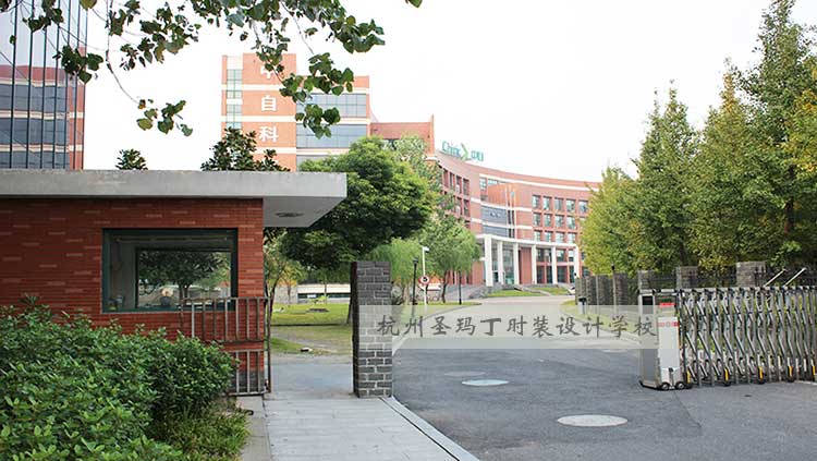 学校大门