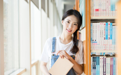 西班牙語培訓(xùn)