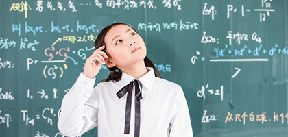 記不住信息