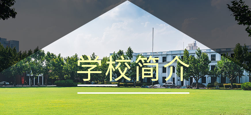 武汉新桥日语培训学校