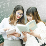 中學教師資格證