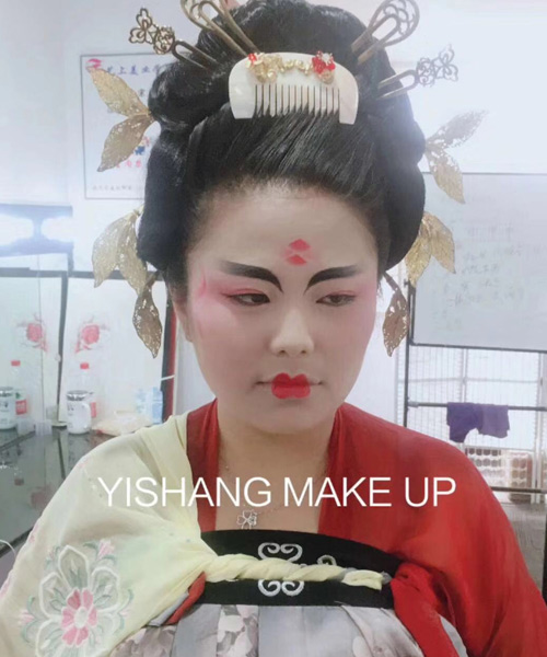 藝上化妝作品