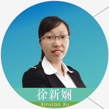 弘智教育會(huì)計(jì)講師