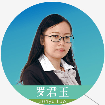 弘智教育會計講師