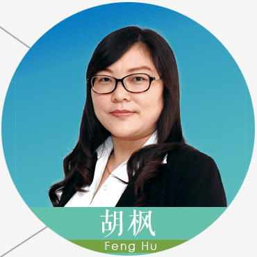 弘智教育會計師資