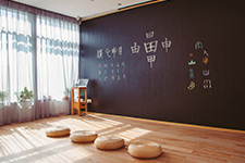 多樣化教學(xué)