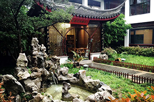 國(guó)學(xué)教學(xué)環(huán)境介紹