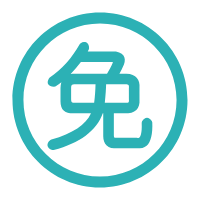 免費(fèi)試學(xué)
