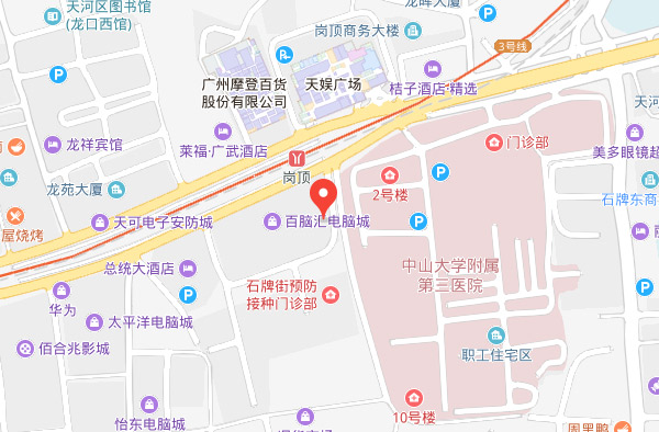 金賬本廣州天河校區-百度地圖