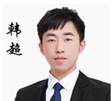 冪學數學老師韓超