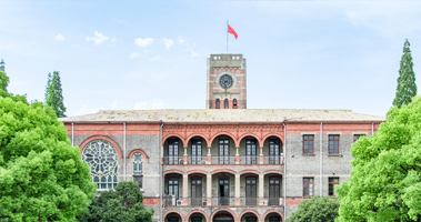 美業(yè)老牌名校