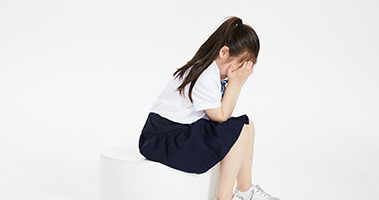 自卑、不敢與人交往