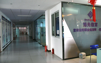 辦公軟件學(xué)習(xí)的重要性