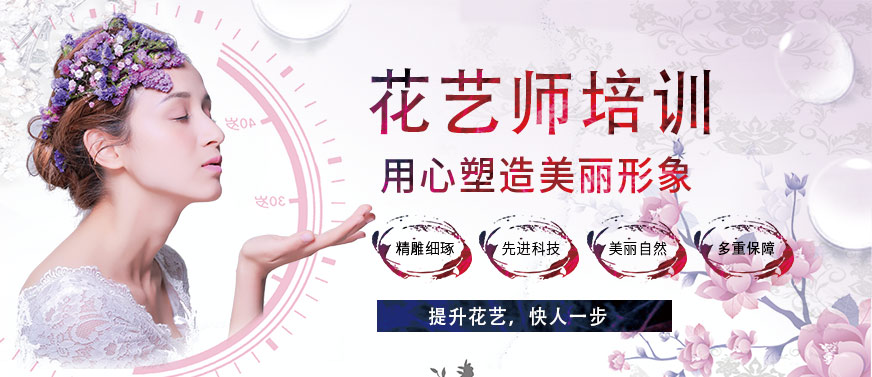 上?；ㄋ噹熍嘤?xùn)